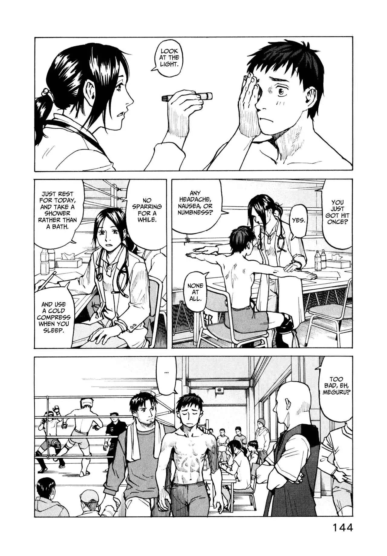 All-Rounder Meguru Chapter 6 12